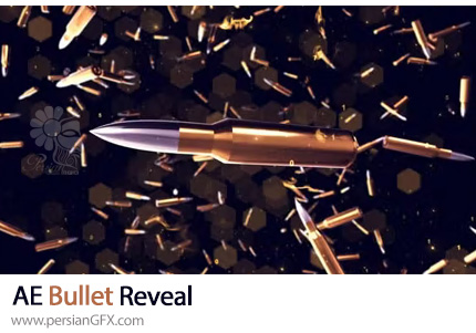 دانلود پروژه افترافکت لوگوموشن با حرکت گلوله ها + آموزش - Bullet Reveal