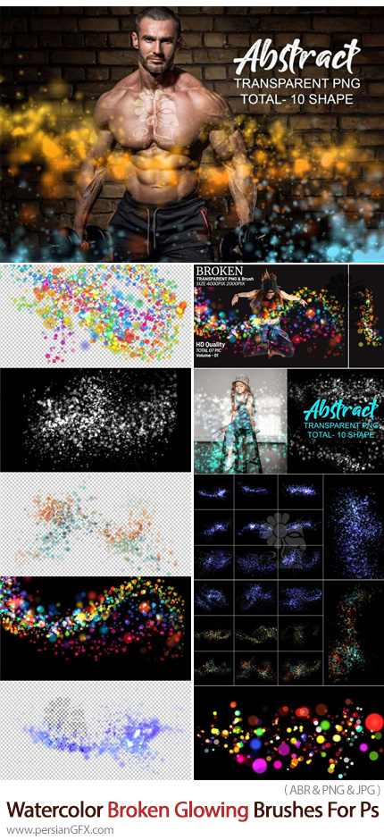 دانلود پک براش فتوشاپ بوکه های آبرنگی درخشان و نورانی - Abstract Watercolor Broken Bright Glowing Brushes