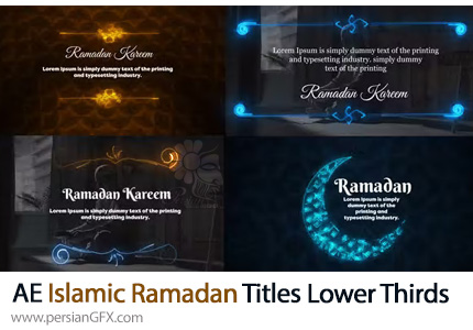 دانلود پروژه افترافکت زیرنویس و تایتل اسلامی برای ماه رمضان + آموزش - Islamic Ramadan Titles Lower Thirds