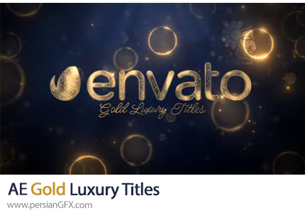 دانلود پروژه افترافکت نمایش عناوین با افکت طلایی لوکس + آموزش - Gold Luxury Titles
