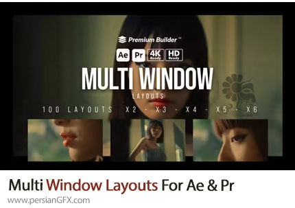 دانلود انیمیشن های آماده مولتی اسکرین برای افترافکت و پریمیر + آموزش - Multi Window Layouts
