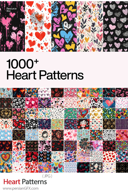 دانلود بیش از 1000 پترن با طرح های متنوع قلب - Heart Patterns