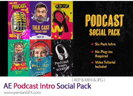 دانلود پروژه افترافکت پک اینترو پادکست در شبکه اجتماعی + آموزش - Podcast Intro Social Pack