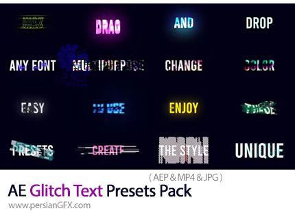 دانلود پک پریست متن گلیچ برای افترافکت + آموزش - Glitch Text Presets Pack