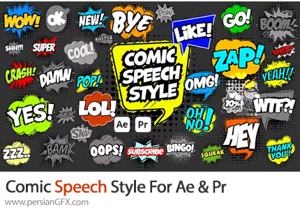 دانلود پک حباب های چت و گفتگو با استایل کمیک برای افترافکت و پریمیر + آموزش - Comic Speech Style