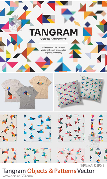 دانلود 48 پترن وکتور اشکال تانگرام رنگارنگ - Tangram Objects & Patterns