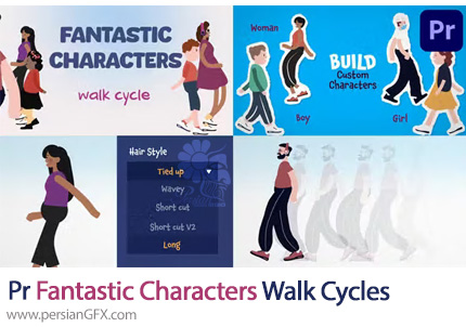 دانلود پروژه پریمیر سیکل راه رفتن کاراکترهای فانتزی + آموزش - Fantastic Characters Walk Cycles