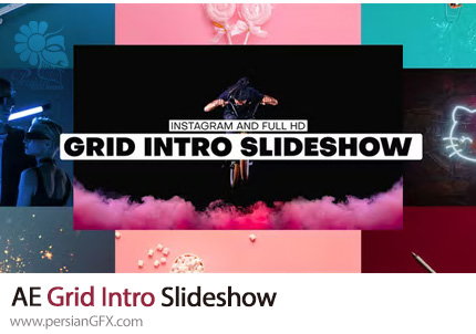 دانلود پروژه افترافکت اسلایدشو شبکه ای + آموزش - Grid Intro Slideshow