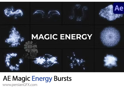 دانلود پک افکت های انفجار انرژی جادویی برای افترافکت + آموزش - Magic Energy Bursts