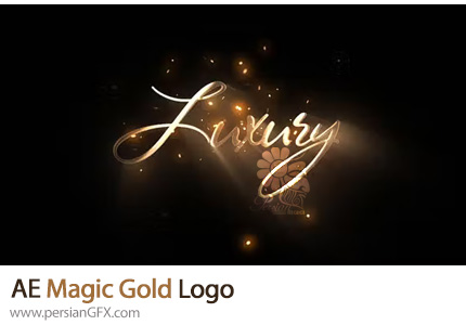 دانلود پروژه افترافکت اینترو لوگو با افکت طلایی جادویی + آموزش - Magic Gold Logo