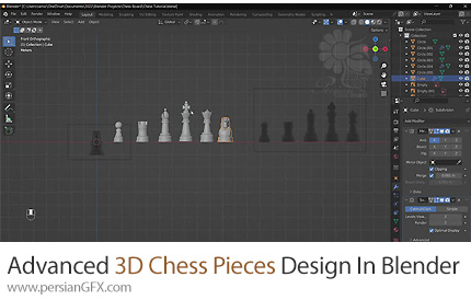 آموزش طراحی پیشرفته سه بعدی مهره های شطرنج در بلندر - Advanced 3D Chess Pieces Design In Blender