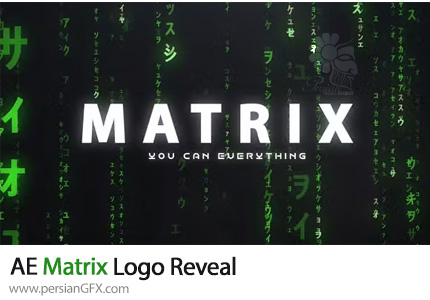 دانلود پروژه افترافکت اینترو لوگو با تم ماتریکس + آموزش - Matrix Logo Reveal
