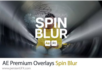 دانلود پک ترانزیشن چرخشی با بلور کردن برای افترافکت و پریمیر - Premium Overlays Spin Blur