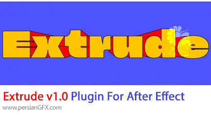 دانلود پلاگین Extrude v1.0 برای سه بعدی کردن متن و اشکال در افترافکت