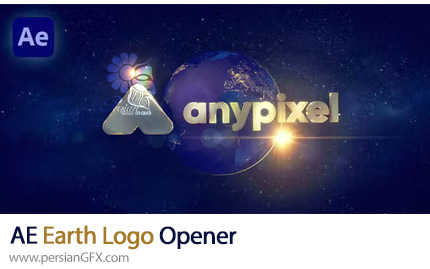 دانلود پروژه افترافکت اوپنر لوگو روی کره زمین + آموزش - Earth Logo Opener