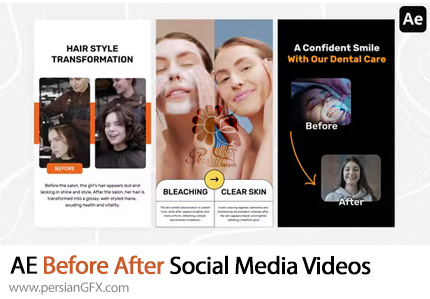 دانلود پروژه افترافکت مقایسه دو ویدئوی قبل و بعد شبکه های اجتماعی + آموزش - Before After Social Media Videos