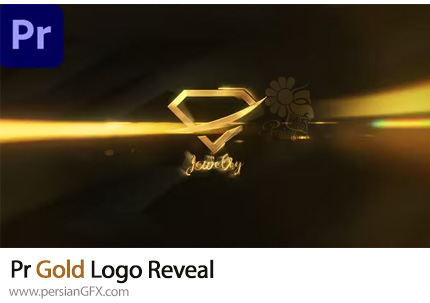 دانلود پروژه پریمیر نمایش لوگو با افکت سه بعدی طلایی + آموزش - Gold Logo Reveal