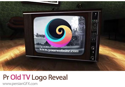 دانلود پروژه پریمیر نمایش لوگو در تلویزیون قدیمی + آموزش - Old TV Logo Reveal