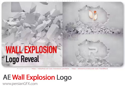 دانلود پروژه افترافکت اینترو لوگو با انفجار دیوار - Wall Explosion Logo