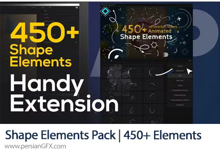دانلود اسکریپت Shape Elements Pack برای داشتن بیش از 450 المان اشکال متحرک برای ساخت موشن گرافیک در افترافکت