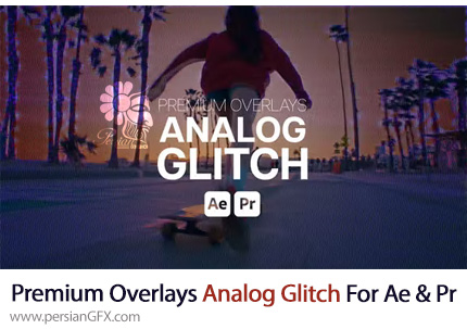 دانلود پک ترانزیشن گلیچ آنالوگ برای افترافکت و پریمیر - Premium Overlays Analog Glitch