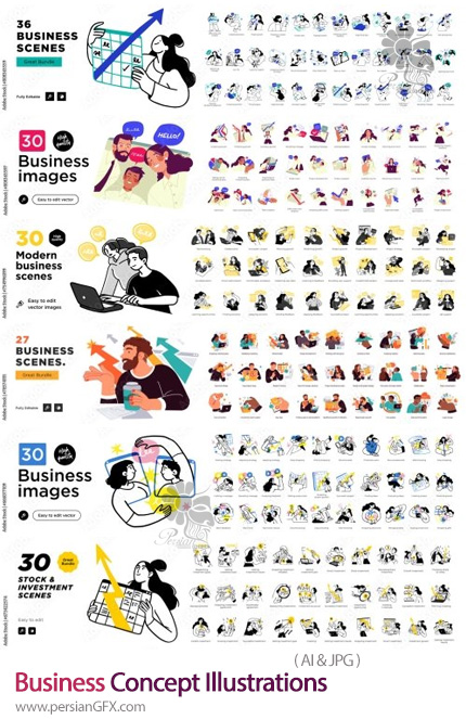 دانلود وکتور تصاویر مفهومی تجاری - Business Concept Illustrations