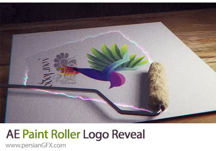 دانلود پروژه افترافکت نمایش لوگو با غلتک نقاشی - Paint Roller Logo Reveal