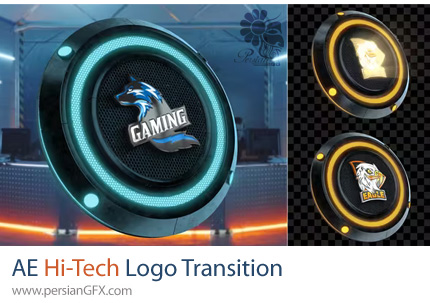 دانلود پروژه افترافکت نمایش لوگو با ترانزیشن هایتک + آموزش - Hi-Tech Logo Transition
