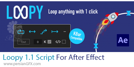 دانلود اسکریپت Loopy 1.1 برای ساخت انواع افکت های تکرار شونده برای کی فریم ها در افترافکت