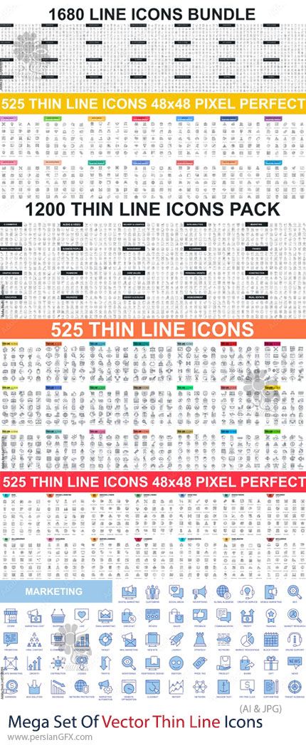 دانلود مجموعه آیکون های خطی با موضوعات مختلف - Mega Set Of Vector Thin Line Icons