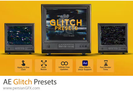 دانلود ابزار ایجاد افکت گلیچ در افترافکت + آموزش - Glitch Presets