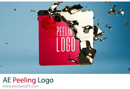 دانلود پروژه افترافکت اینترو لوگو با افکت لایه برداری + آموزش - Peeling Logo