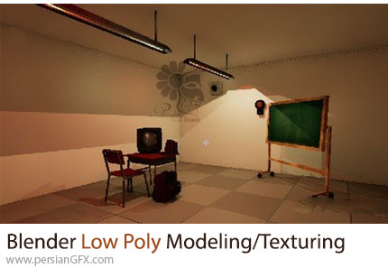 آموزش مدلسازی و تکسچرینگ Low Poly با بلندر - Blender Low Poly Modeling/Texturing