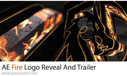 دانلود پروژه افترافکت تریلر و نمایش لوگو با افکت آتش + آموزش - Fire Logo Reveal And Trailer
