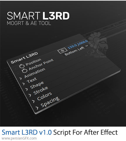 دانلود اسکریپت Smart L3RD v1.0 برای داشتن تعداد زیادی زیرنویس گرافیکی در افترافکت