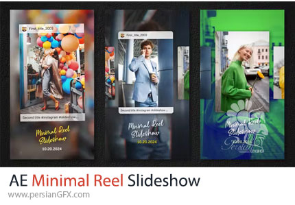 دانلود پروژه افترافکت اسلایدشو ریلزهای مینیمال اینستاگرام + آموزش - Minimal Reel Slideshow
