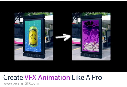 آموزش ساخت انیمیشن VFX مانند یک حرفه ای در بلندر - Create VFX Animation Like A Pro Even If Youre A Beginner