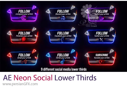 دانلود پروژه افترافکت زیرنویس های نئونی شبکه های اجتماعی + آموزش - Neon Social Lower Thirds