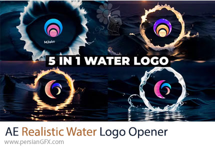 دانلود پروژه افترافکت لوگوموشن با امواج آب واقع گرایانه + آموزش - Realistic Water Logo Opener