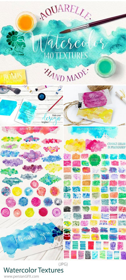 دانلود بیش از 100 تکسچر آبرنگی متنوع - Watercolor Textures
