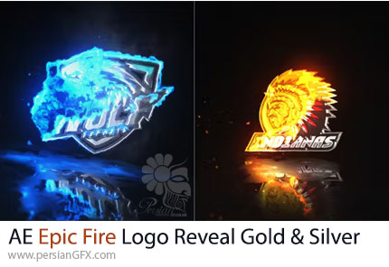 دانلود پروژه افترافکت نمایش لوگو با افکت حماسی آتش طلایی و نقره ای - Epic Fire Logo Reveal Gold & Silver