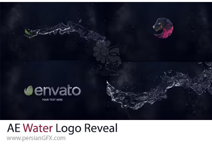 دانلود پروژه افترافکت نمایش لوگو با حرکت آب + آموزش - Water Logo Reveal