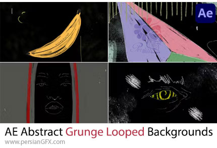 دانلود پروژه افترافکت بک گراند های لوپ گرانج انتزاعی + آموزش - Abstract Grunge Looped Backgrounds