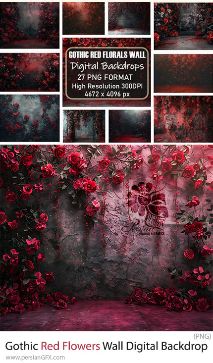دانلود مجموعه بک دراپ های دیجیتالی دیوار با گل های قرمز - Gothic Red Flowers Wall Digital Backdrop Bundle