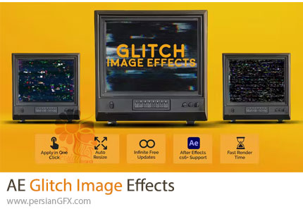 دانلود ابزار ایجاد افکت گلیچ در افترافکت + آموزش - Glitch Image Effects