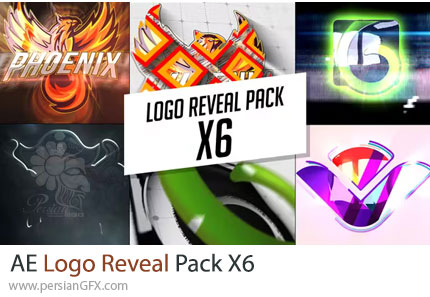 دانلود پروژه افترافکت پک نمایش لوگو با 6 افکت ویژه متنوع - Logo Reveal Pack