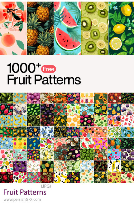 دانلود بیش از 1000 پترن میوه با طرح و رنگ های متنوع - Fruit Patterns