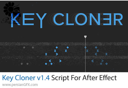 دانلود اسکریپت Key Cloner v1.4 برای کپی گرفتن به روش های مختلف از کی فریم ها در افترافکت