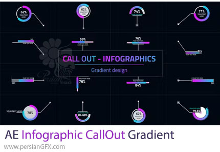 دانلود پروژه افترافکت نمودارهای اینفوگرافیکی کال اوت با گرادینت رنگی + آموزش - Infographic CallOut Gradient
