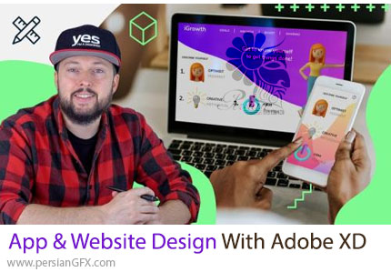 آموزش طراحی وب و اپلیکیشن با ادوبی ایکس دی - App And Website Design With Adobe XD
